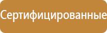 бактерицидное оборудование для обеззараживания воздуха